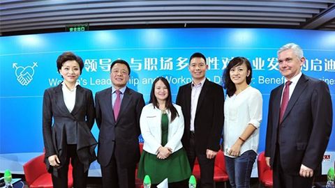 九五至尊践行性别公益 联合国内外顶尖机构深度研讨