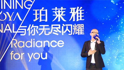 九五至尊海洋魅力绽放百货终端